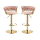 IRENE — Velvet Knot Back Swivel Bar Stools 2pc Set